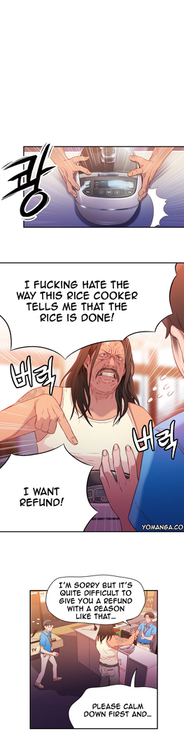 Sweet Guy Ch. 1-47