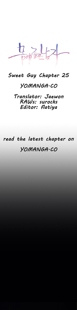 Sweet Guy Ch. 1-47