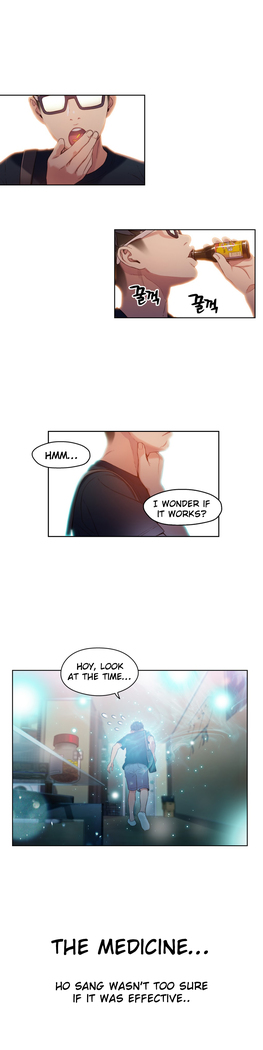 Sweet Guy Ch. 1-47