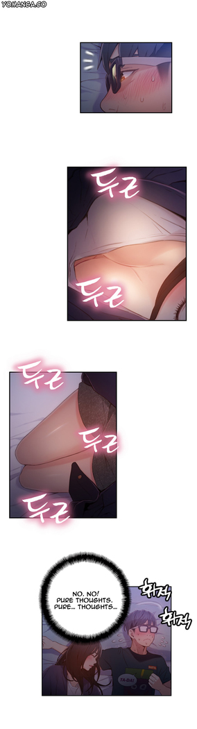 Sweet Guy Ch. 1-47