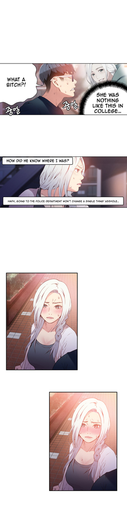 Sweet Guy Ch. 1-47