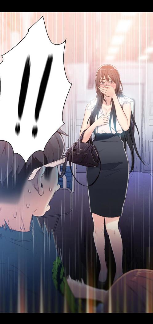 Sweet Guy Ch. 1-47