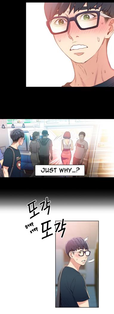 Sweet Guy Ch. 1-47