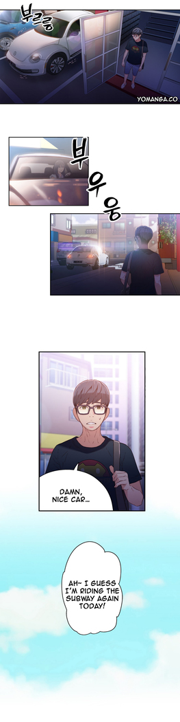 Sweet Guy Ch. 1-47