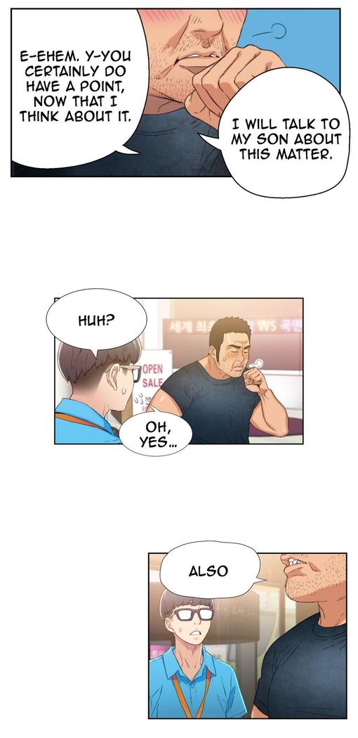 Sweet Guy Ch. 1-47