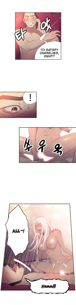 Sweet Guy Ch. 1-47