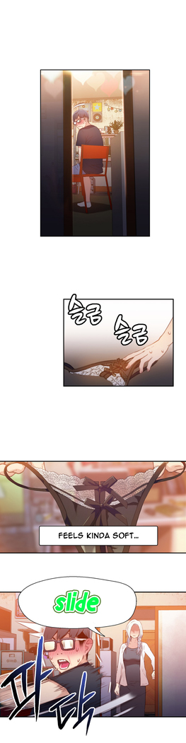Sweet Guy Ch. 1-47