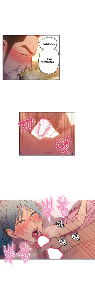 Sweet Guy Ch. 1-47