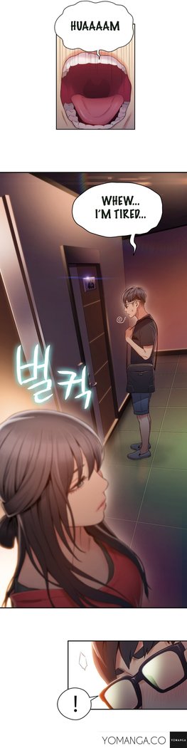Sweet Guy Ch. 1-47