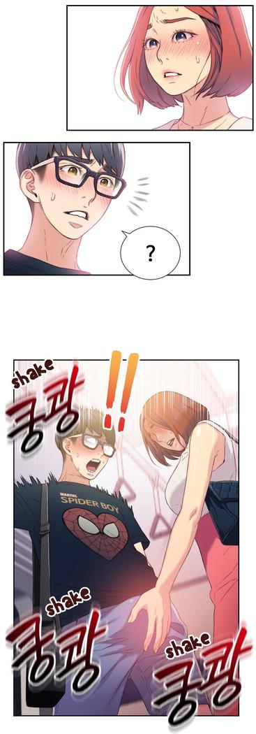 Sweet Guy Ch. 1-47