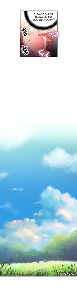 Sweet Guy Ch. 1-47