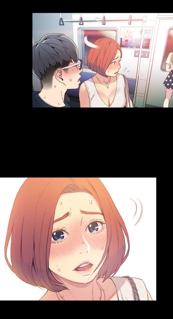 Sweet Guy Ch. 1-47