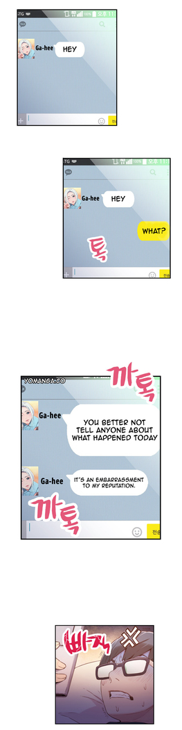 Sweet Guy Ch. 1-47