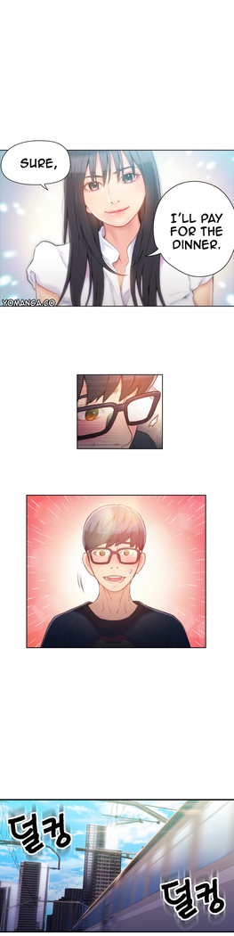 Sweet Guy Ch. 1-47