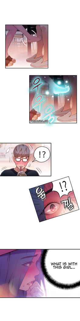 Sweet Guy Ch. 1-47