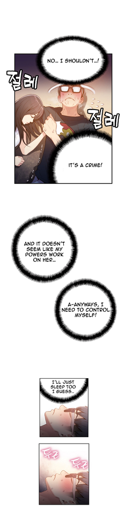 Sweet Guy Ch. 1-47