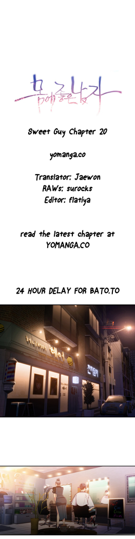 Sweet Guy Ch. 1-47