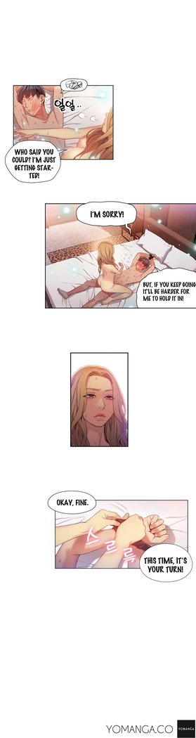 Sweet Guy Ch. 1-47