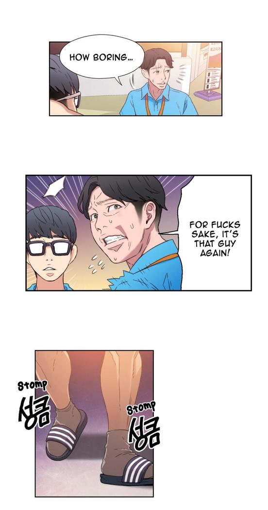 Sweet Guy Ch. 1-47