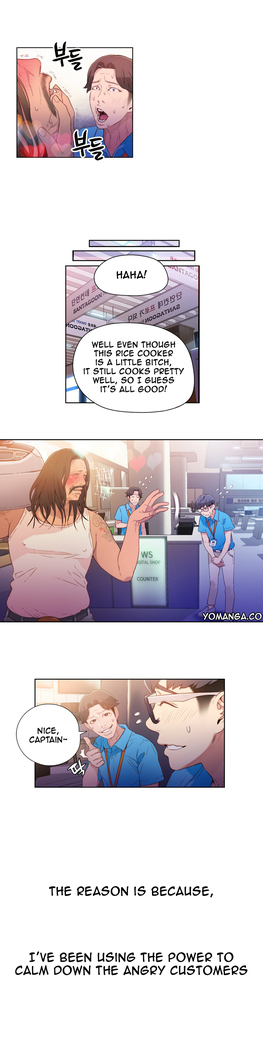 Sweet Guy Ch. 1-47