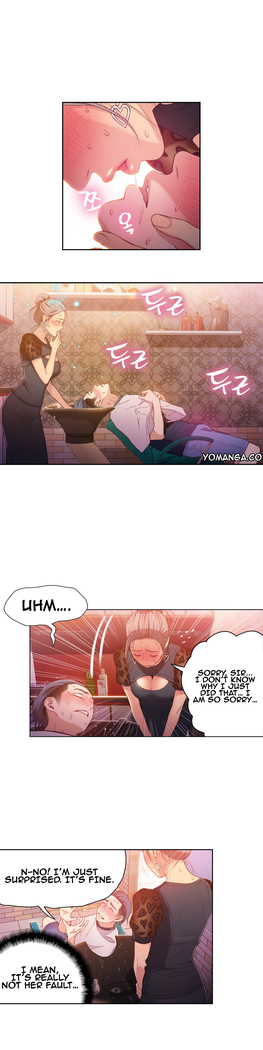 Sweet Guy Ch. 1-47