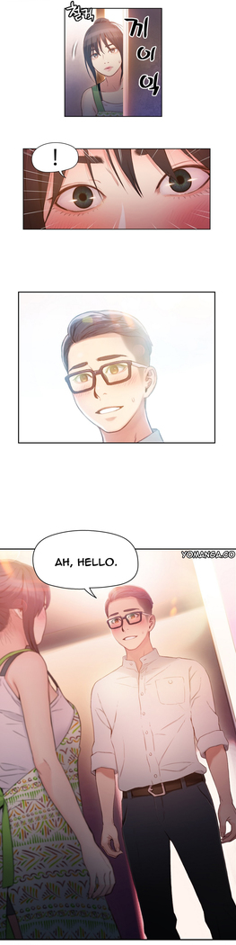 Sweet Guy Ch. 1-47