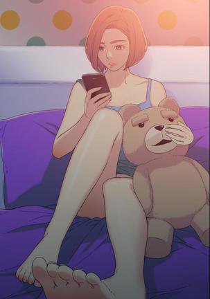 Sweet Guy Ch. 1-47 Page #194
