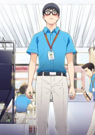 Sweet Guy Ch. 1-47 Page #19