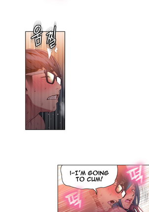 Sweet Guy Ch. 1-47 Page #811