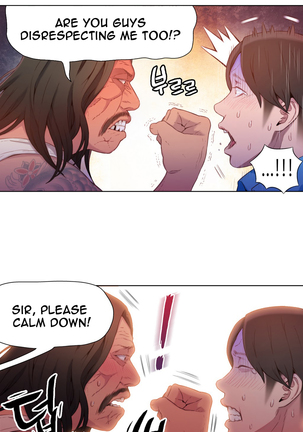 Sweet Guy Ch. 1-47 Page #564