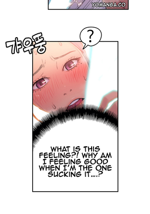 Sweet Guy Ch. 1-47 Page #683