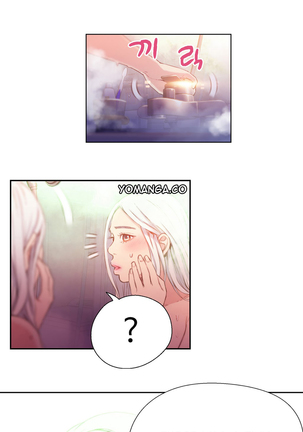 Sweet Guy Ch. 1-47 Page #517