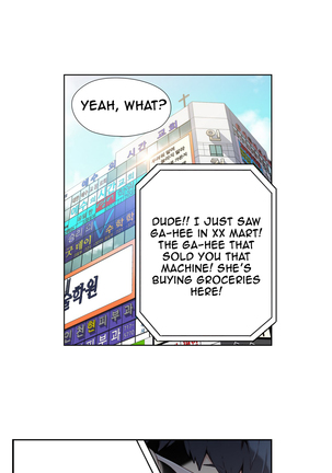Sweet Guy Ch. 1-47 Page #433