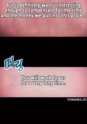 Sweet Guy Ch. 1-47 Page #745