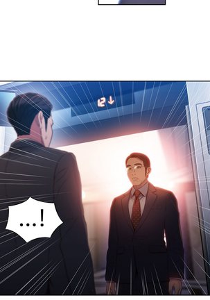 Sweet Guy Ch. 1-47 Page #1153