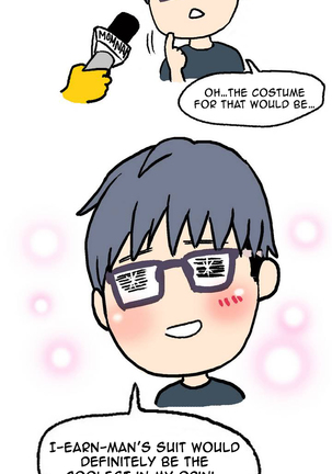 Sweet Guy Ch. 1-47 Page #593