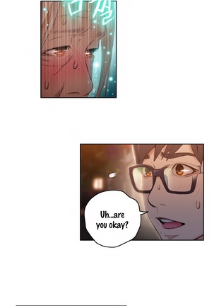 Sweet Guy Ch. 1-47 Page #997