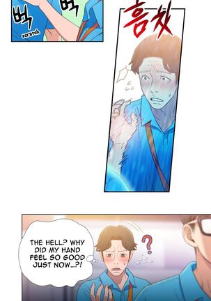 Sweet Guy Ch. 1-47 - Page 204