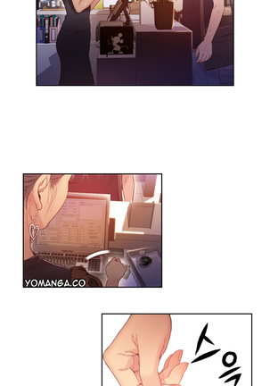 Sweet Guy Ch. 1-47 Page #706