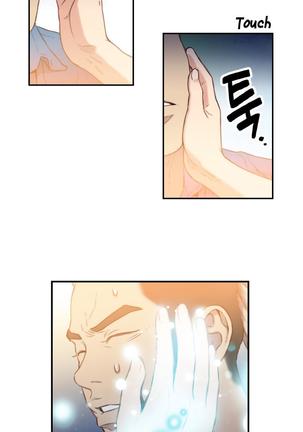 Sweet Guy Ch. 1-47 Page #333