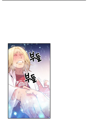 Sweet Guy Ch. 1-47 Page #421