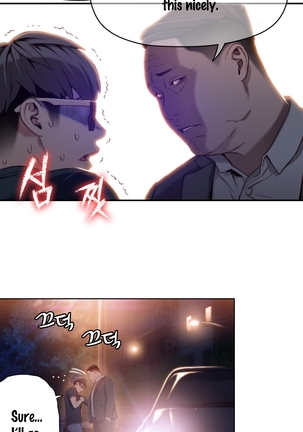 Sweet Guy Ch. 1-47 Page #1084