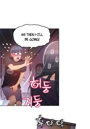 Sweet Guy Ch. 1-47 Page #877