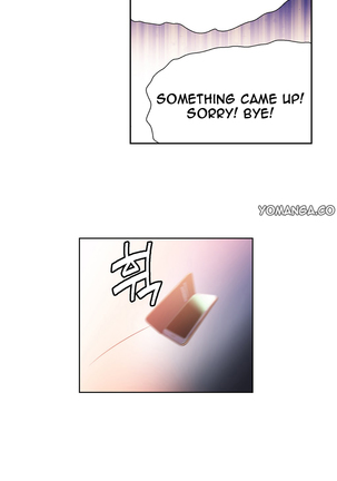 Sweet Guy Ch. 1-47 Page #443