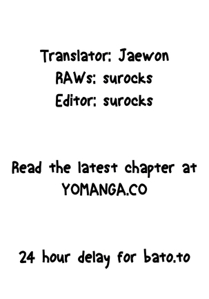 Sweet Guy Ch. 1-47 Page #614