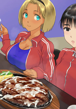 Steak de ShokuSe. Page #35