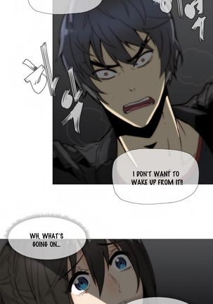 Household Affairs Ch. 11-22 Page #250