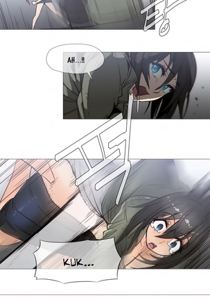 Household Affairs Ch. 11-22 Page #266
