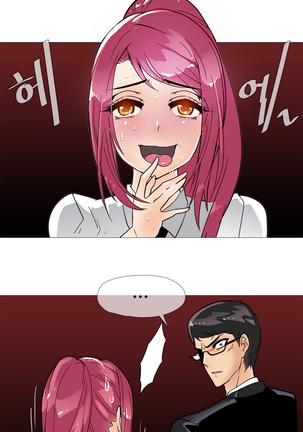 Household Affairs Ch. 11-22 Page #89
