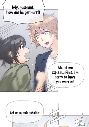 Household Affairs Ch. 11-22 Page #214